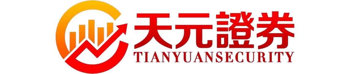 广州股票配资资讯中心_配资门户行情与导航